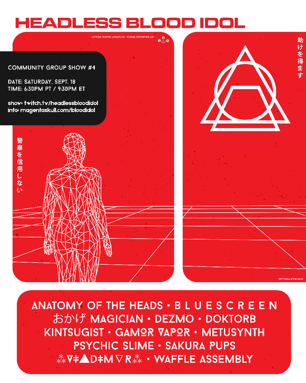 HEADLESS BLOOD IDOL GROUP SHOW 4 - FLYER BY MALARIA LABS